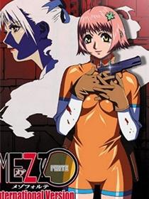 MEZZO FORTE