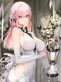 噼腿与死会