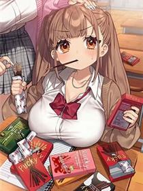 代替女儿