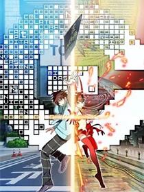 金钱掌控 C