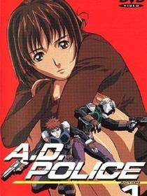 A.D.特警