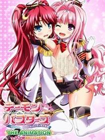 Demon Busters
