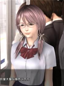 3D电车游戏